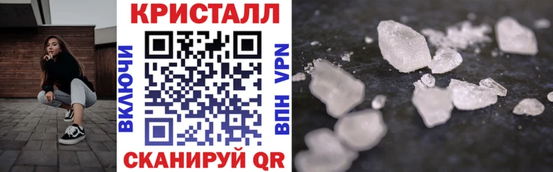 Amphetamine VHQ  сколько стоит  Междуреченск 