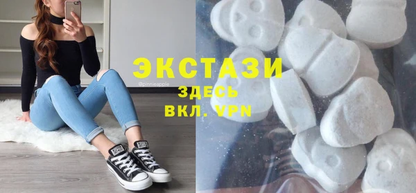 spice Бугульма