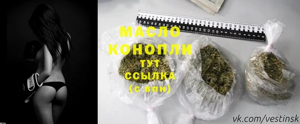 spice Бугульма