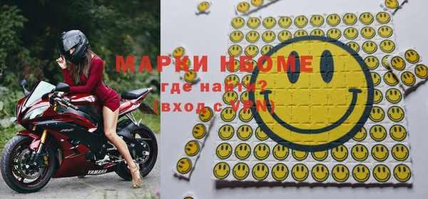 spice Бугульма