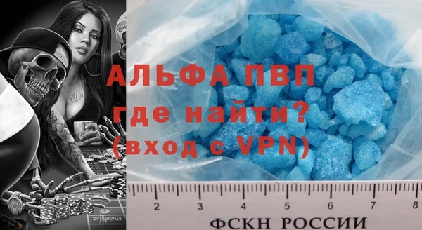 spice Бугульма