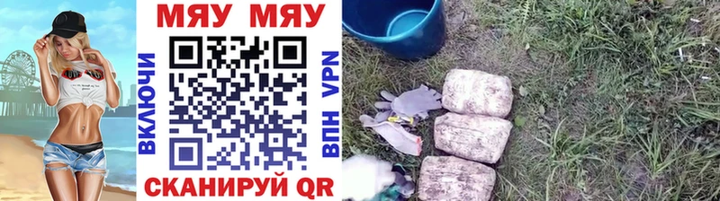 МЕФ мука  Междуреченск 