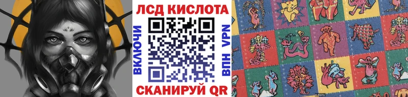 Марки NBOMe 1500мкг  что такое   Междуреченск 