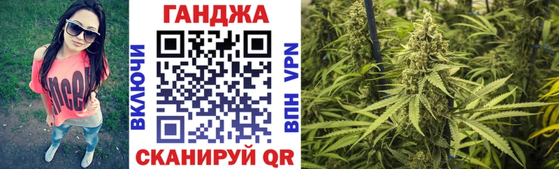 kraken как зайти  Междуреченск  Конопля ГИДРОПОН 